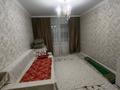 3-бөлмелі пәтер · 60 м² · 2/4 қабат, Щепкина — Жандосова Берегового, бағасы: 37 млн ₸ в Алматы, Ауэзовский р-н — фото 4