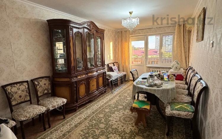 2-комнатная квартира · 48 м² · 5/6 этаж, Авангард 4 11 за 14.5 млн ₸ в Атырау — фото 2