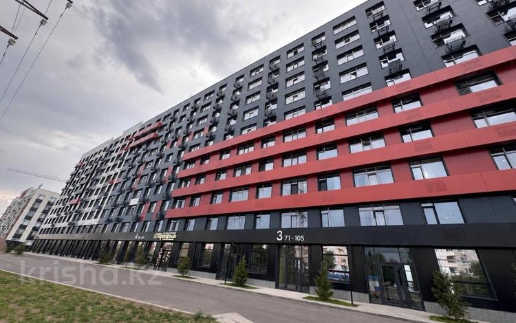 1-бөлмелі пәтер · 42.2 м² · 9/10 қабат, Гашека 5/1, бағасы: 19.5 млн ₸ в Костанае — фото 19