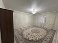 Отдельный дом · 4 комнаты · 40.25 м² · 12.12 сот., Балауса 9/24 за 20 млн ₸ в Мангышлаке