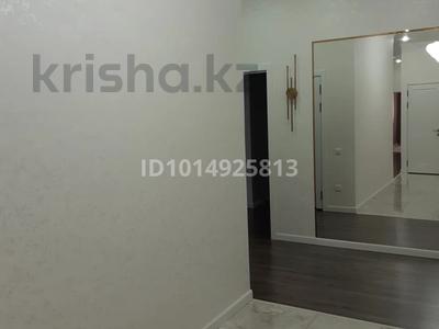 4-бөлмелі пәтер · 134 м² · 1/7 қабат, 17-ш/а. 51, бағасы: 65 млн ₸ в Актау, 17-й мкр