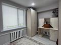 4-бөлмелі пәтер · 57.2 м² · 1/5 қабат, Авангард -3 45, бағасы: 21.5 млн ₸ в Атырау, мкр Авангард-3 — фото 8