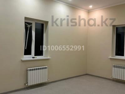 Свободное назначение · 1025 м² за 150 млн 〒 в Бельбулаке (Мичурино)