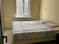 Еркін · 1025 м², бағасы: 250 млн ₸ в Бельбулаке (Мичурино) — фото 20