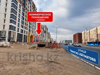 Свободное назначение, офисы, магазины и бутики, склады, общепит, салоны красоты, бани, гостиницы и зоны отдыха, фитнес и спорт, медцентры и аптеки, образование, развлечения, конференц-залы, кабинеты и рабочие места, студии · 104 м² за 1.5 млн ₸ в Астане, Нура р-н