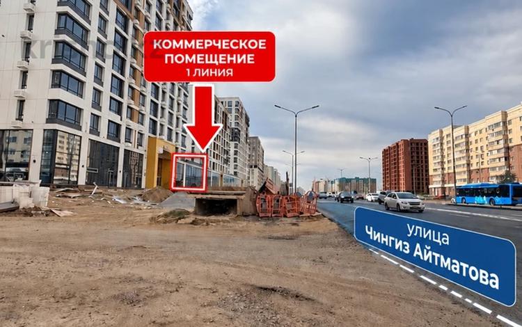 Свободное назначение, офисы, магазины и бутики, склады, общепит, салоны красоты, бани, гостиницы и зоны отдыха, фитнес и спорт, медцентры и аптеки, образование, развлечения, конференц-залы, кабинеты и рабочие места, студии · 104 м² за 1.5 млн ₸ в Астане, Нура р-н — фото 2
