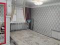1-комнатная квартира · 40 м² · 1/4 этаж, Улытауская за 120 000 ₸ в Сатпаев