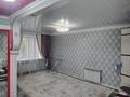 1-комнатная квартира · 40 м² · 1/4 этаж, Улытауская за 120 000 ₸ в Сатпаев — фото 5