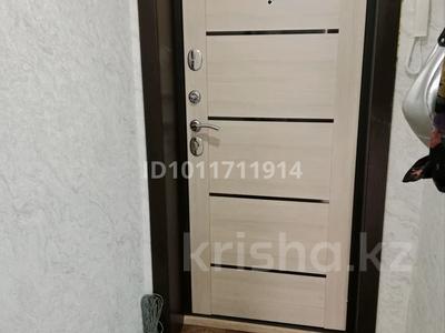 2-комнатная квартира · 44 м² · 3/5 этаж, Корчагина 170 — Возле магазина Пятёрочка за 12 млн 〒 в Рудном