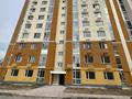 1-комнатная квартира, 37 м², 2/9 этаж, Райымбек батыра за 20.5 млн 〒 в 