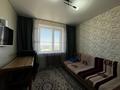 3-бөлмелі пәтер · 64 м² · 9/9 қабат, Майкудук, мкр Мамыраева — Торг Помощь в ипотеке, в залог, беззалог и потреб кредите, бағасы: 18.5 млн ₸ в Караганде, Алихана Бокейханова р-н — фото 10