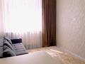 2-комнатная квартира · 37 м² · 2/17 этаж, улица Кумисбекова 2 — Пересечение с ул. Кенесары, Цетр города, район Поликлиники №4 за 25.9 млн ₸ в Астане, Сарыарка р-н — фото 7