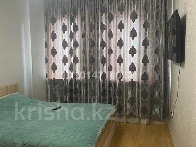 3-комнатная квартира · 87 м² · 9/9 этаж, мкр Нуркент, Алгабас-1 за 47 млн ₸ в Алматы, Алатауский р-н