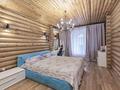 Отдельный дом · 7 комнат · 1000 м² · 120 сот., Таужолы 24 за 4.5 млн ₸ в Алматы, Наурызбайский р-н — фото 52