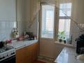 3-комнатная квартира · 68 м² · 3/5 этаж, мкр Карасу, Микр-н Массив Карасу 11 за 20 млн ₸ в Таразе — фото 3
