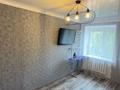 4-комнатная квартира · 88 м² · 2/5 этаж, Бауыржан момышулы 115 за 370 000 〒 в Экибастузе — фото 11