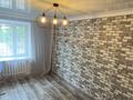 4-комнатная квартира · 88 м² · 2/5 этаж, Бауыржан момышулы 115 за 370 000 〒 в Экибастузе — фото 8