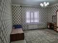 Отдельный дом · 6 комнат · 210 м² · 8 сот., Д. Баянов 29 — Массив Арай за 58 млн ₸ в Таразе — фото 8
