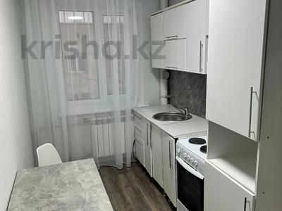 1-комнатная квартира · 32.7 м² · 5/5 этаж, Елгина 47/1 за 13.5 млн ₸ в Павлодаре