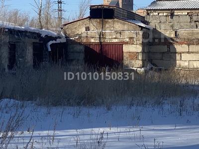 Промбаза · 1.1 га, Заготзерно 1 за 38 млн 〒 в Темиртау