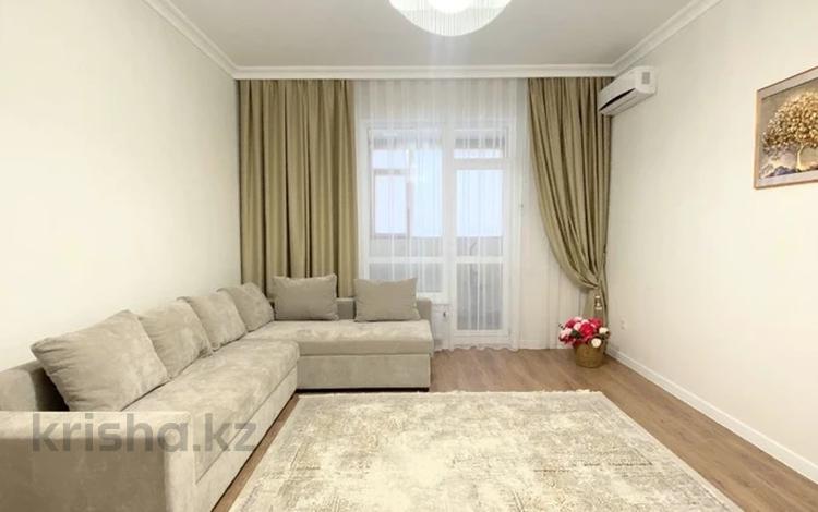 2-комнатная квартира · 70 м² · 1 этаж, Кабанбай батыра 60 за 400 000 ₸ в Астане, Есильский р-н — фото 2