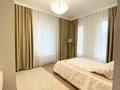 2-комнатная квартира · 70 м² · 1 этаж, Кабанбай батыра 60 за 400 000 ₸ в Астане, Есильский р-н — фото 3