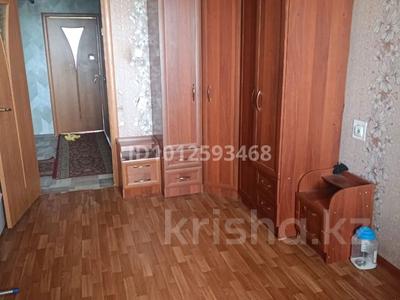 3-бөлмелі пәтер · 68 м² · 9/9 қабат, Чокана Валиханова 9/1 — Возле Акимата, Роддома, Поликлиники, бағасы: 10 млн ₸ в Темиртау