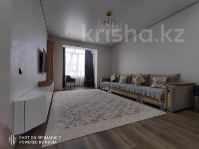 3-комнатная квартира · 98.5 м² · 4/4 этаж, Квартал 45А за 58 млн 〒 в Костанае