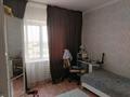 3-комнатная квартира · 66 м² · 5/5 этаж, Братская 37 — 48 школа, магазмн Корвет, 43 школа, поликлинника и т.д. за 15.5 млн ₸ в Таразе — фото 2