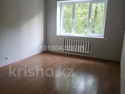 Аренда квартир в Алматы: 4-комнатная квартира · 96 м² · 2/9 этаж, мкр Жетысу-2 31 за 450 000 〒 4-комнатная квартира · 96 м² · 2/9 этаж, мкр Жетысу-2 31 за 450 000 〒 в Алматы, Ауэзовский р-н