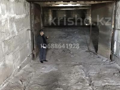 Ауыл шаруашылығы · 578 м², бағасы: 6.8 млн 〒 в Ерейментау