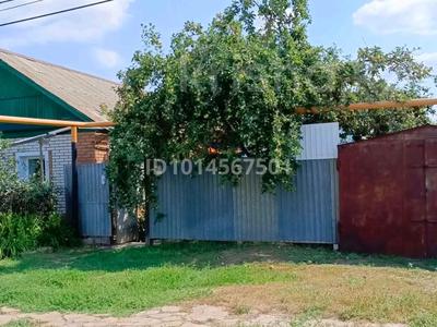 Отдельный дом · 5 комнат · 97 м² · 4.61 сот., мкр Айгуль, Лизы чайкина 2 — Чуйкова за 30 млн ₸ в Уральске