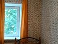Отдельный дом · 5 комнат · 97 м² · 4.61 сот., мкр Айгуль, Лизы чайкина 2 — Чуйкова за 30 млн ₸ в Уральске — фото 16