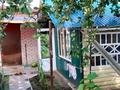 Отдельный дом · 5 комнат · 97 м² · 4.61 сот., мкр Айгуль, Лизы чайкина 2 — Чуйкова за 30 млн ₸ в Уральске — фото 2