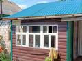 Отдельный дом · 5 комнат · 97 м² · 4.61 сот., мкр Айгуль, Лизы чайкина 2 — Чуйкова за 30 млн ₸ в Уральске — фото 5
