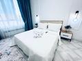 3-бөлмелі пәтер · 70 м² · 10/12 қабат, Торекулова 95, бағасы: 32 000 ₸ в Алматы, Алмалинский р-н — фото 2
