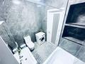 3-бөлмелі пәтер · 70 м² · 10/12 қабат, Торекулова 95, бағасы: 32 000 ₸ в Алматы, Алмалинский р-н — фото 16