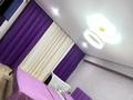 1-комнатная квартира · 34 м² · 1/5 этаж, Шакрима 93 за 13 млн ₸ в Усть-Каменогорске — фото 3