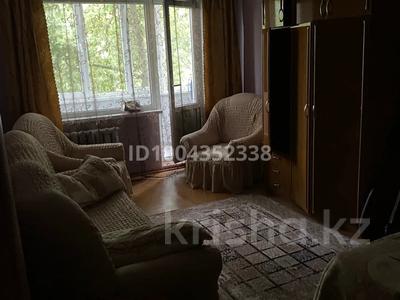 1-комнатная квартира · 31 м² · 3/5 этаж, Ескалиева — Гостиница Саяхат за 130 000 ₸ в Уральске