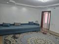 Жеке үй · 5 бөлме · 180 м², Республика 180, бағасы: 700 000 ₸ в Косшы