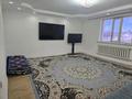 Жеке үй · 5 бөлме · 180 м², Республика 180, бағасы: 700 000 ₸ в Косшы — фото 37