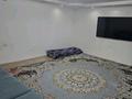 Жеке үй · 5 бөлме · 180 м², Республика 180, бағасы: 700 000 ₸ в Косшы — фото 43