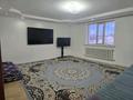 Жеке үй · 5 бөлме · 180 м², Республика 180, бағасы: 700 000 ₸ в Косшы — фото 50