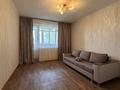 2-бөлмелі пәтер · 54 м² · 4/5 қабат, Жандосова 49 — Правды, бағасы: 250 000 ₸ в Алматы, Бостандыкский р-н — фото 5