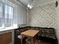2-бөлмелі пәтер · 54 м² · 4/5 қабат, Жандосова 49 — Правды, бағасы: 250 000 ₸ в Алматы, Бостандыкский р-н — фото 11