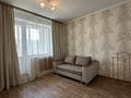 2-бөлмелі пәтер · 54 м² · 4/5 қабат, Жандосова 49 — Правды, бағасы: 250 000 ₸ в Алматы, Бостандыкский р-н — фото 2