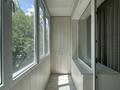 2-бөлмелі пәтер · 54 м² · 4/5 қабат, Жандосова 49 — Правды, бағасы: 250 000 ₸ в Алматы, Бостандыкский р-н — фото 3