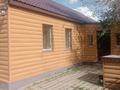 Жеке үй · 4 бөлме · 80 м² · 6 сот., Пришахтинск, Игарская 1 — Школа 33., бағасы: 21 млн ₸ в Караганде, Алихана Бокейханова р-н — фото 3