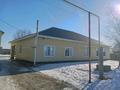 Отдельный дом · 4 комнаты · 130 м² · 15 сот., Балманов 54 — Балманов за 18 млн ₸ в Атырау — фото 3