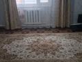 Отдельный дом · 4 комнаты · 130 м² · 15 сот., Балманов 54 — Балманов за 18 млн ₸ в Атырау — фото 18